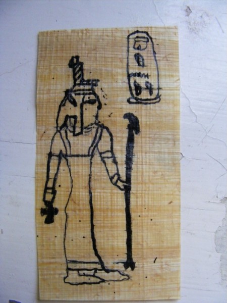 Egyptian drawings